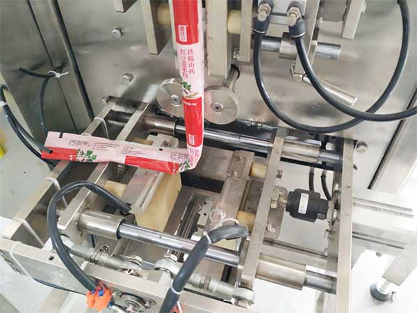 卷膜制袋的小立式91香蕉视频免费下载