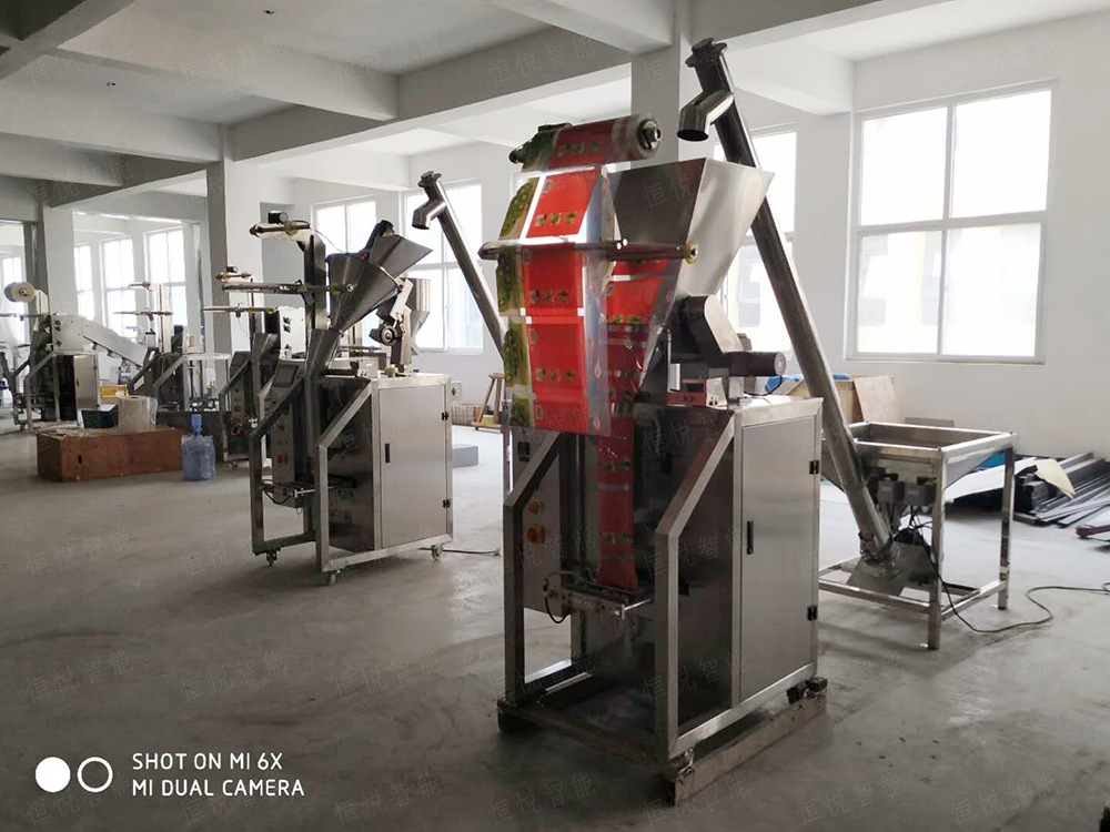 螺杆计量粉末91香蕉视频免费下载厂家