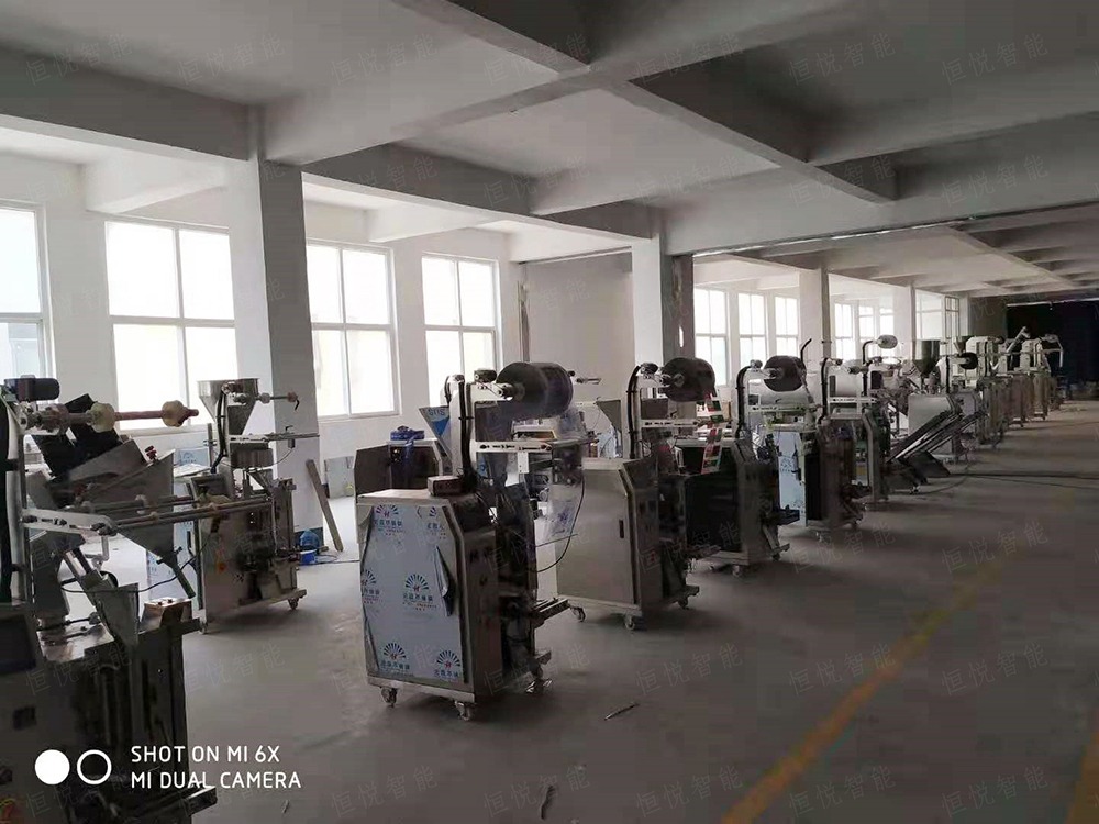 全自动立式粉末91香蕉视频免费下载厂家供应