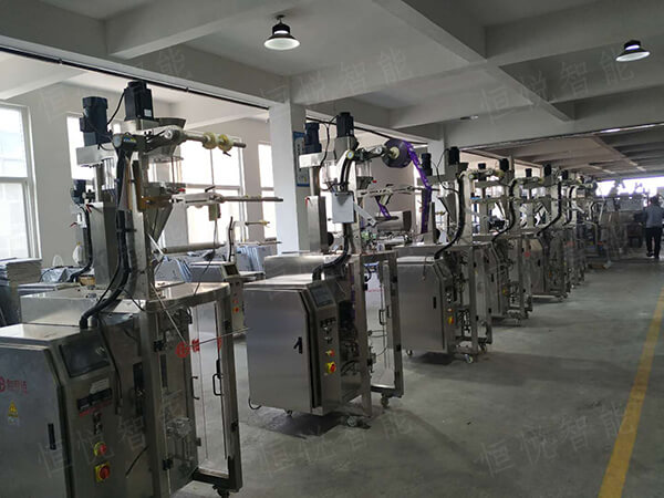 全自动咖啡粉91香蕉视频免费下载 全自动咖啡粉91香蕉视频免费下载