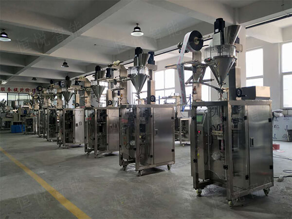 咖啡粉91香蕉视频免费下载生产厂家 咖啡粉91香蕉视频免费下载生产厂家