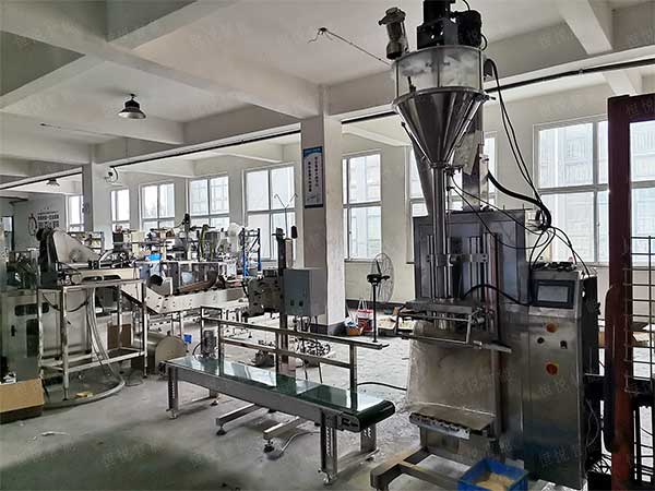 25公斤升降式超细粉末91香蕉视频免费下载