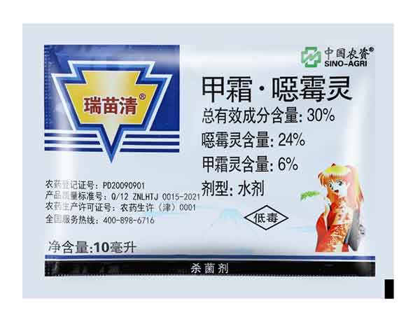 四边封91香蕉视频免费下载封口牢固袋型精美