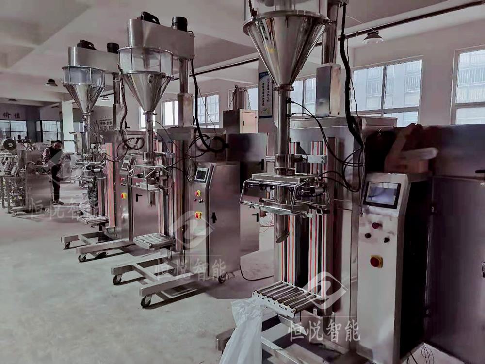 超细粉91香蕉视频免费下载