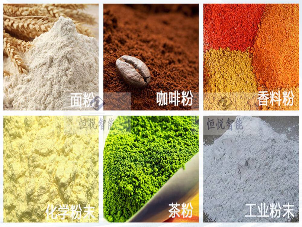 粉剂定量91香蕉视频免费下载适用范围