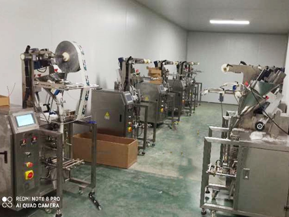粉剂定量91香蕉视频免费下载300FX