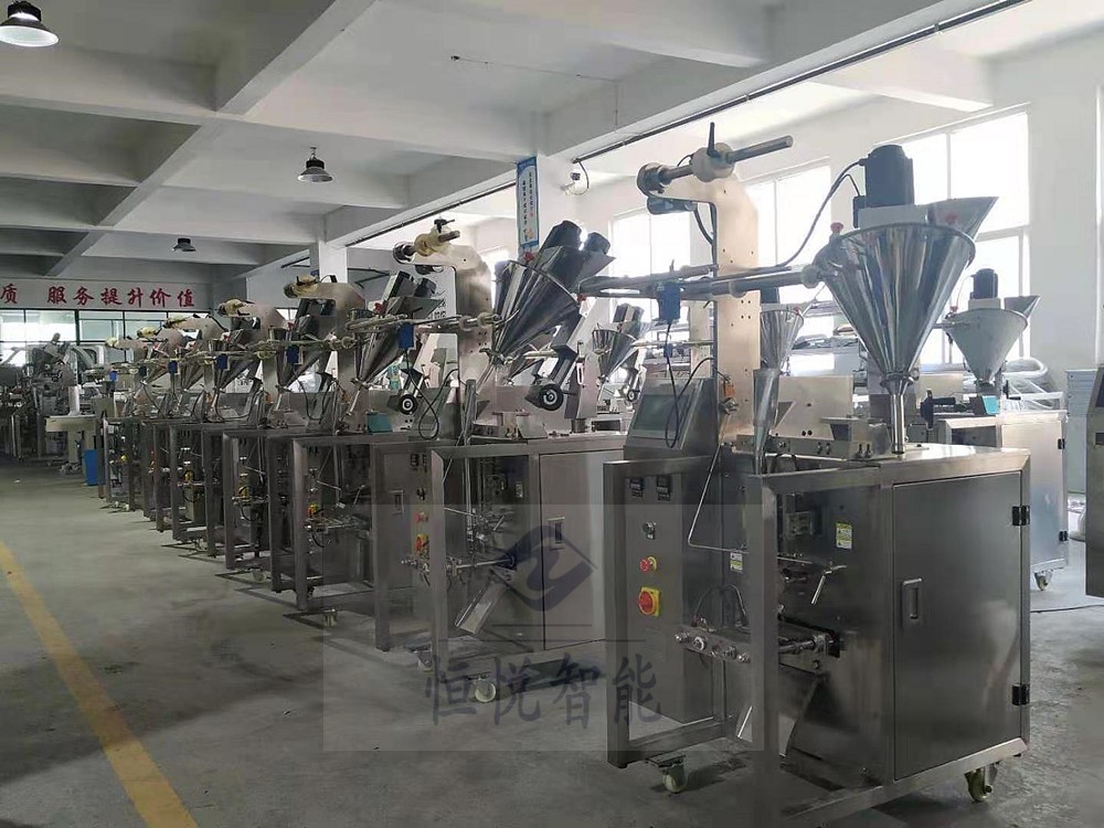 全自动小型粉末91香蕉视频免费下载厂家