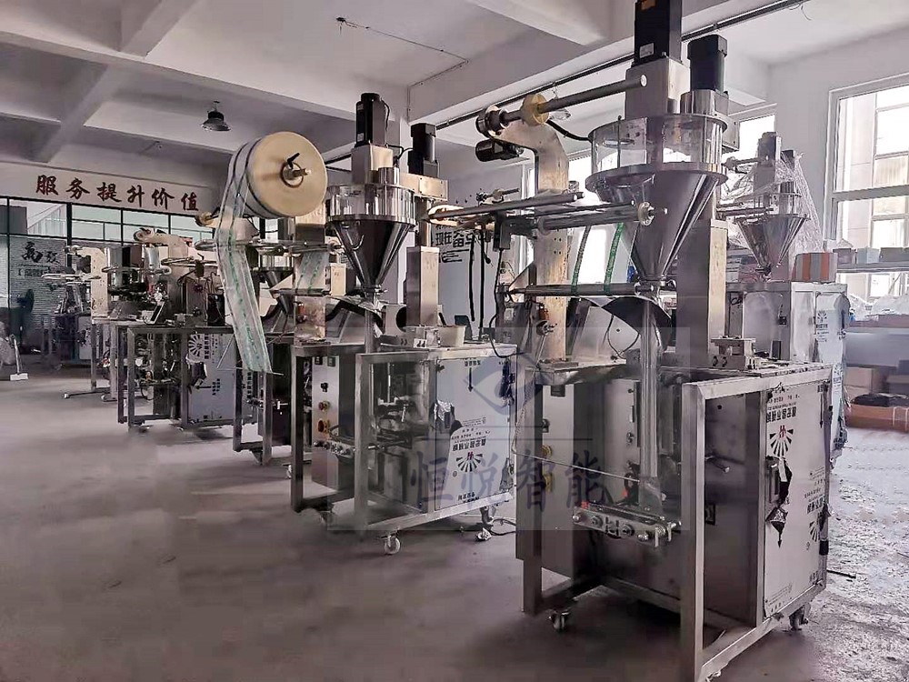 全自动粉剂91香蕉视频免费下载