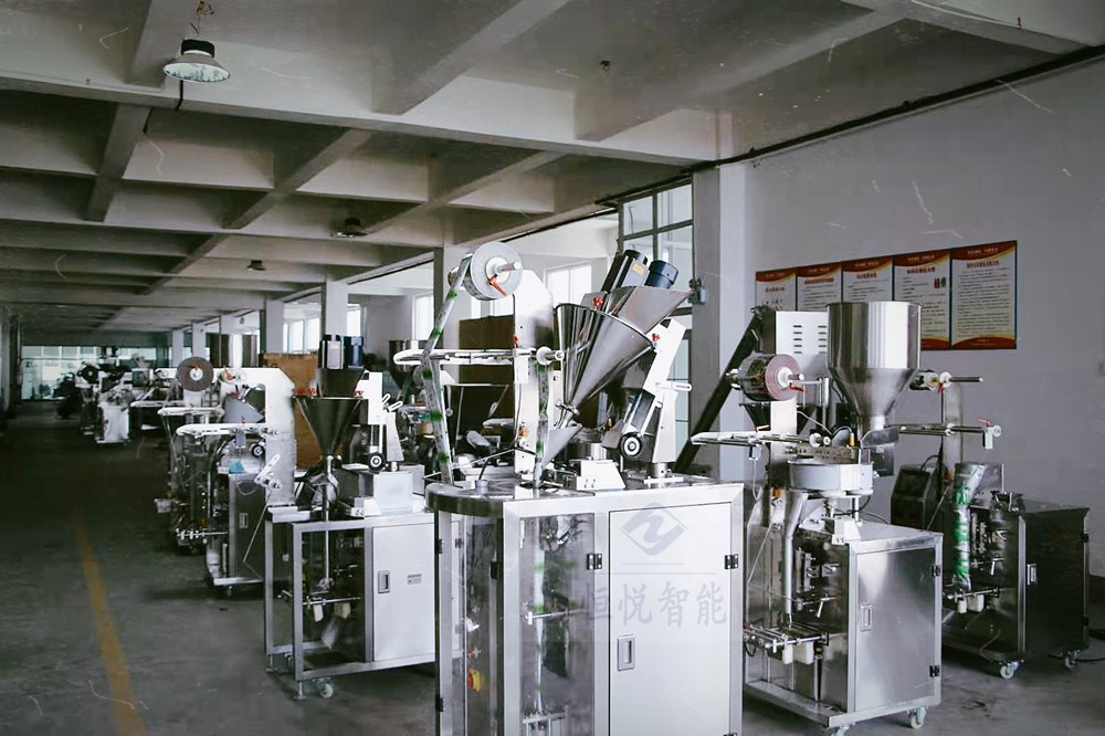 全自动粉剂91香蕉视频免费下载厂家供应价格优惠支持非标定制