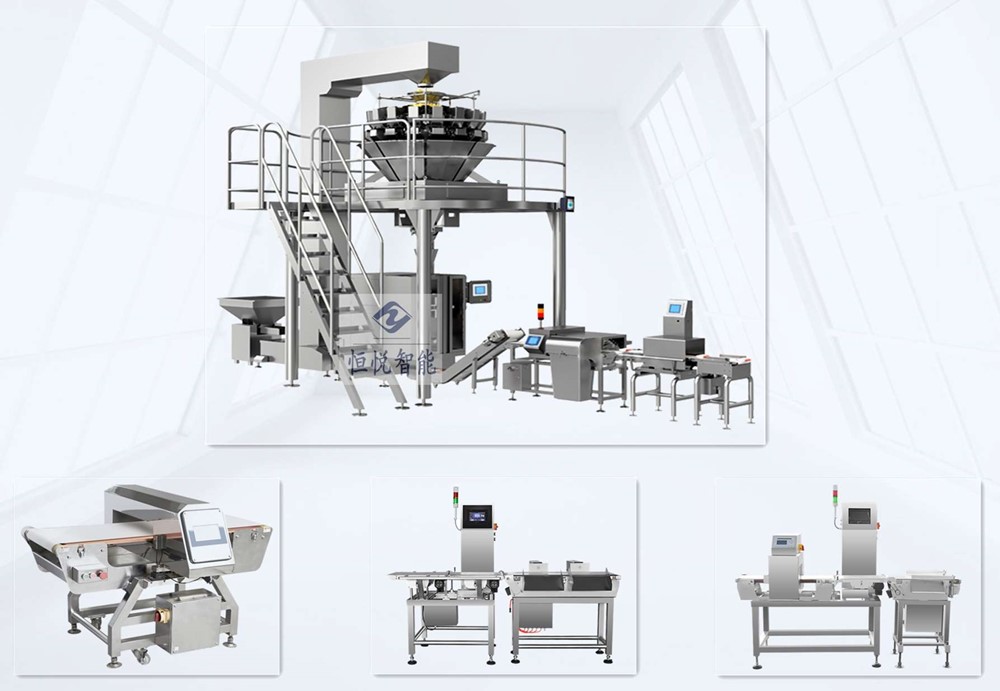 给袋式自动91香蕉视频免费下载相关配套设备