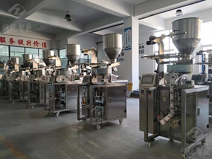 自动颗粒91香蕉视频免费下载生产厂家价格优惠准现货供应