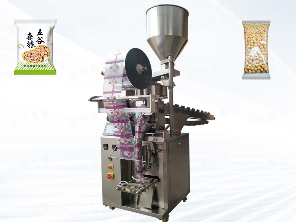 自动颗粒91香蕉视频免费下载300KL