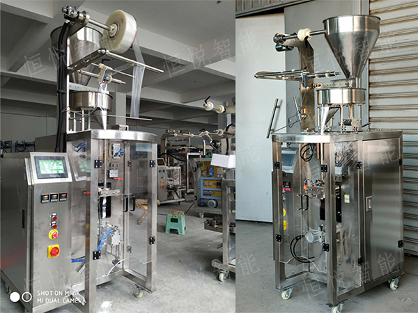 咖啡91香蕉视频免费下载300W