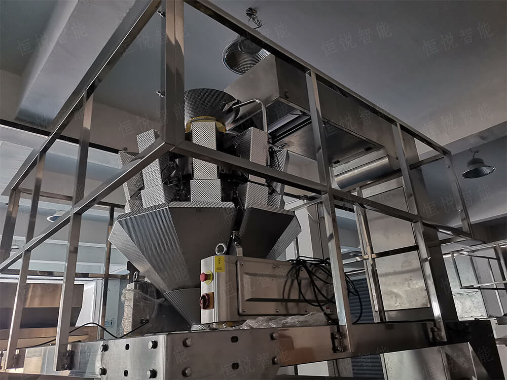 我司是全自动定量称重红枣91香蕉视频免费下载厂家