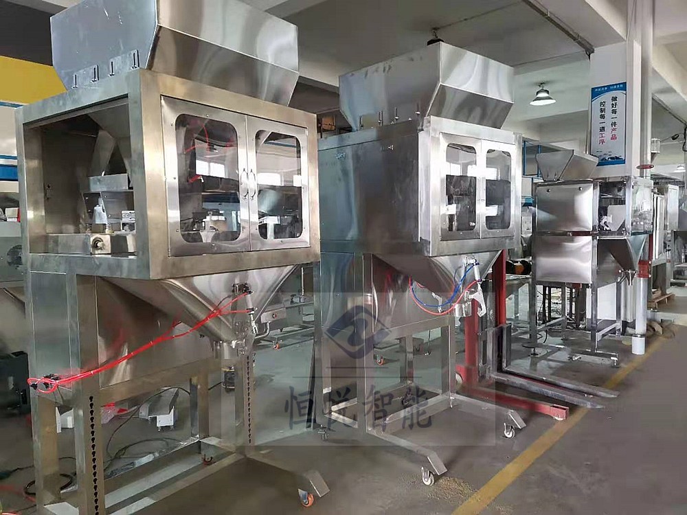 颗粒称重91香蕉视频免费下载