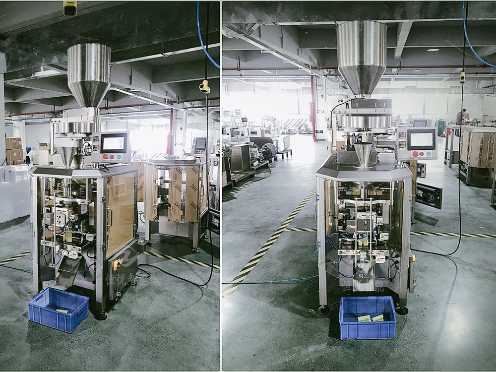 颗粒自动91香蕉视频免费下载320KG