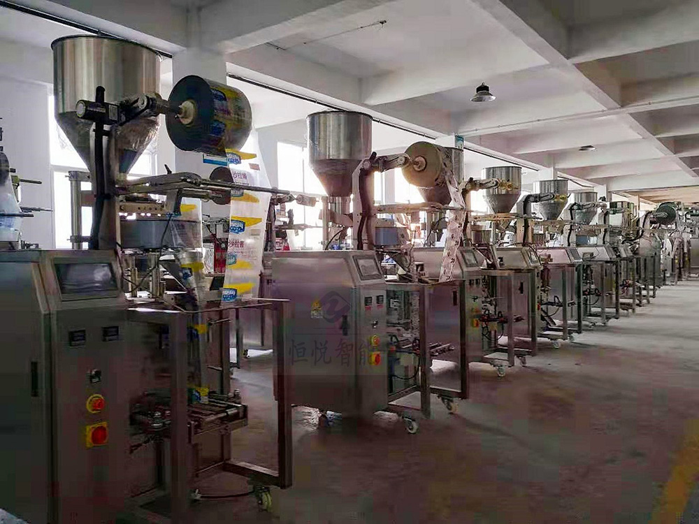 小型颗粒91香蕉视频免费下载300K