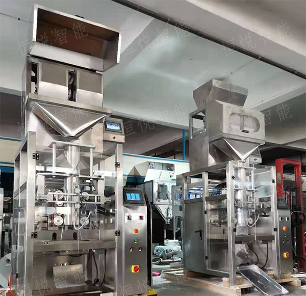 称重式粉末计量91香蕉视频免费下载