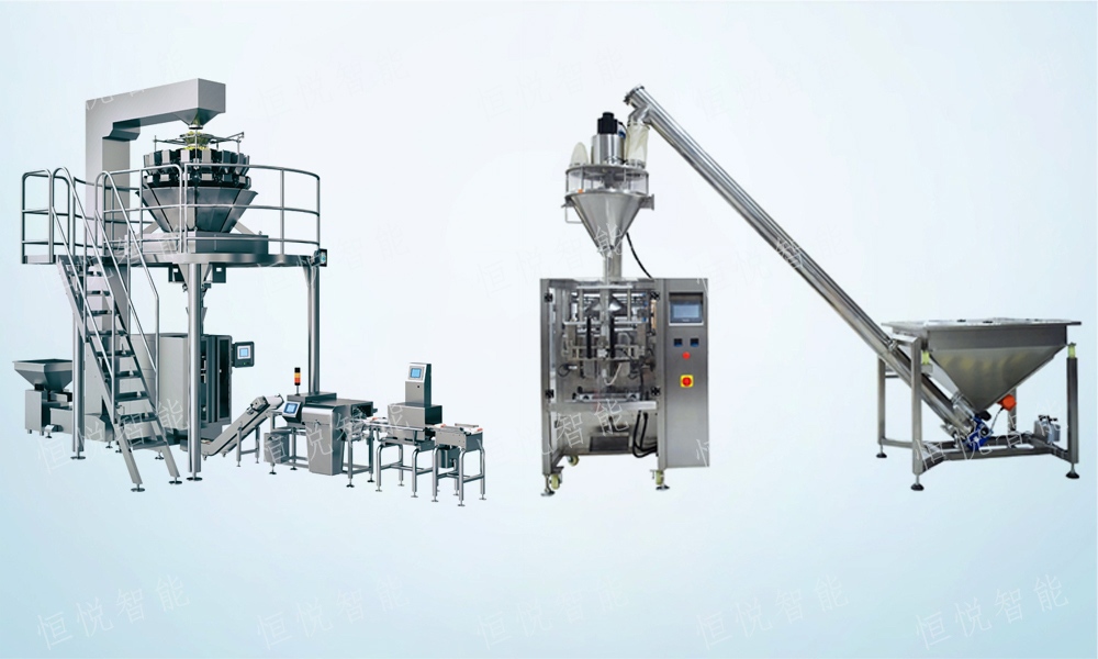 全自动立式91香蕉视频免费下载