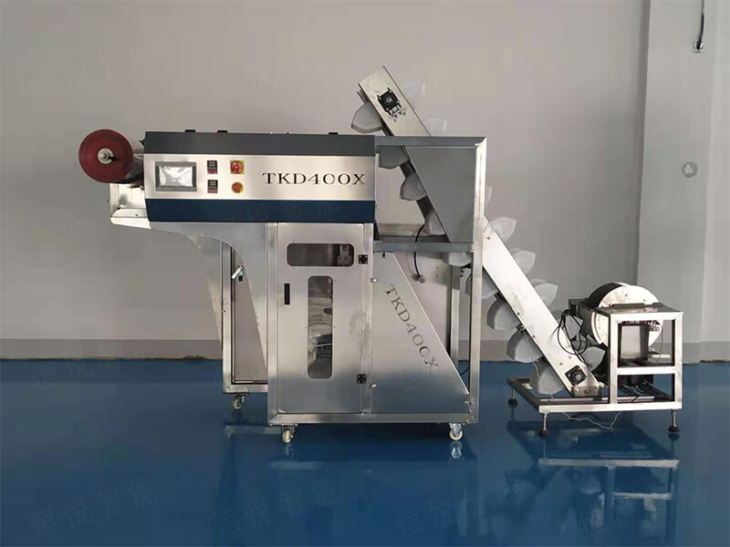 称重式半自动土豆粉91香蕉视频免费下载 称重式半自动土豆粉91香蕉视频免费下载