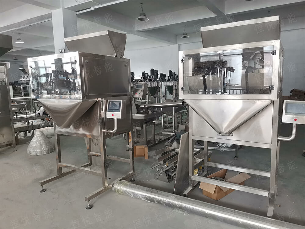 全自动定量称重91香蕉视频免费下载及计量方式的选择