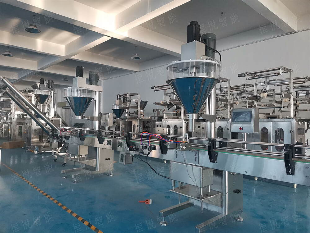 粉末自动91香蕉视频免费下载采用螺杆计量称重