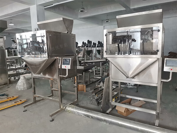 自动定量颗粒91香蕉视频免费下载厂家定制