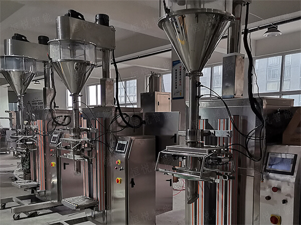 升降式自动称重填充微粉91香蕉视频免费下载