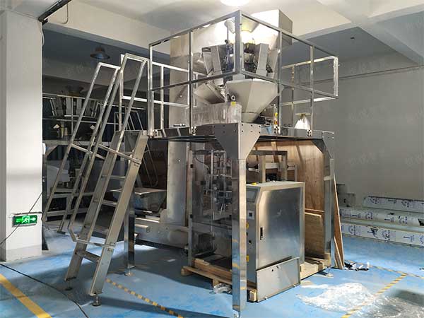 定量称重式颗粒自动91香蕉视频免费下载