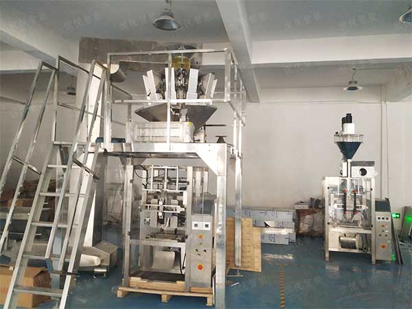 全自动立式91香蕉视频免费下载，厂家供应支持定做