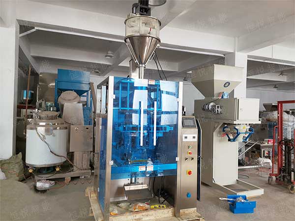 多功能粉末自动91香蕉视频免费下载