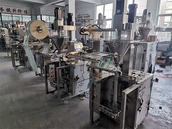 一机多用的全自动粉剂定量91香蕉视频免费下载