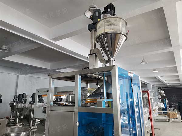 全自动粉剂定量91香蕉视频免费下载应用灵活适用广泛