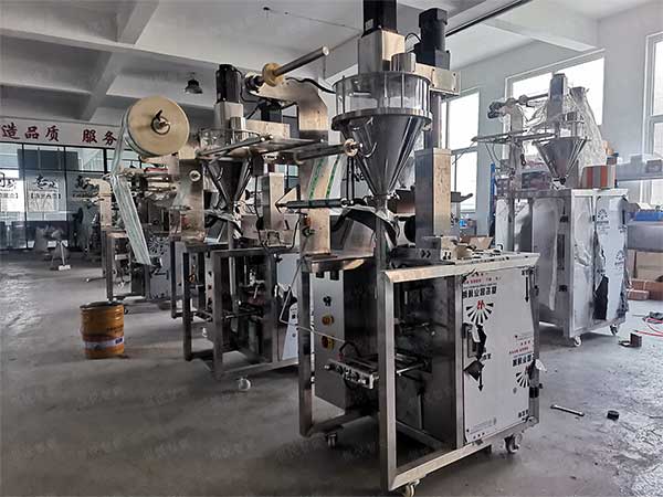 我司是粉剂立式91香蕉视频免费下载厂家可非标定制