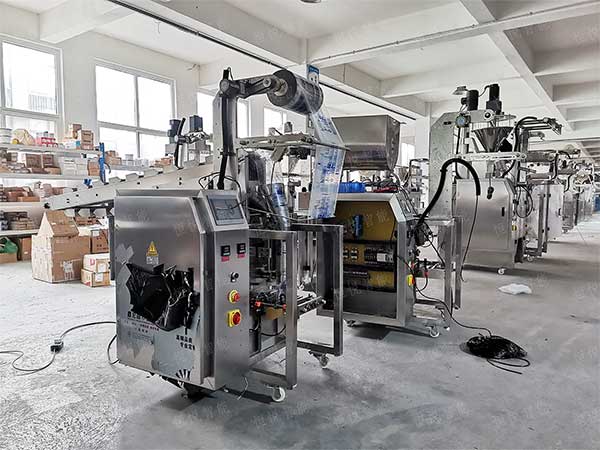 我司生产颗粒称重食品91香蕉视频免费下载