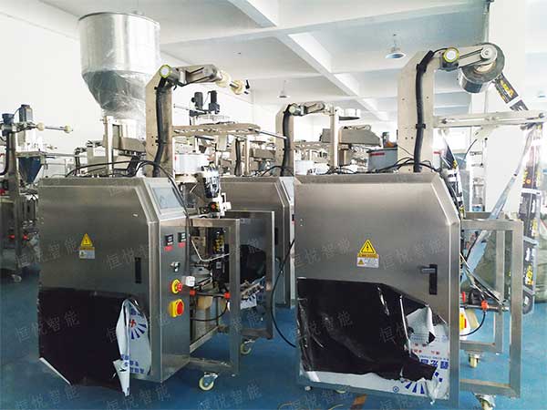 小型颗粒91香蕉视频免费下载，颗粒粉末食品专用