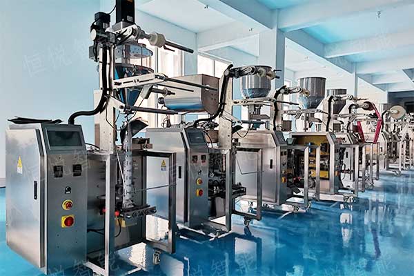 全自动小型91香蕉视频免费下载应用