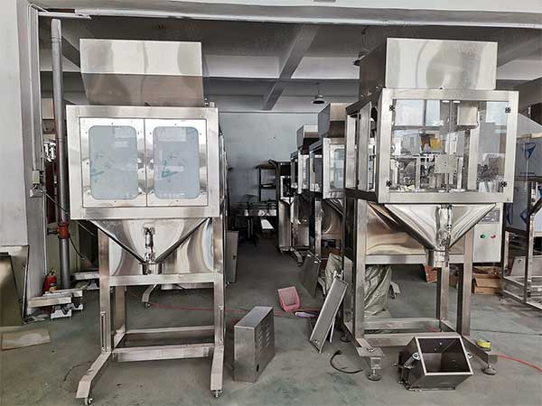 1-25公斤颗粒自动91香蕉视频免费下载功能特点