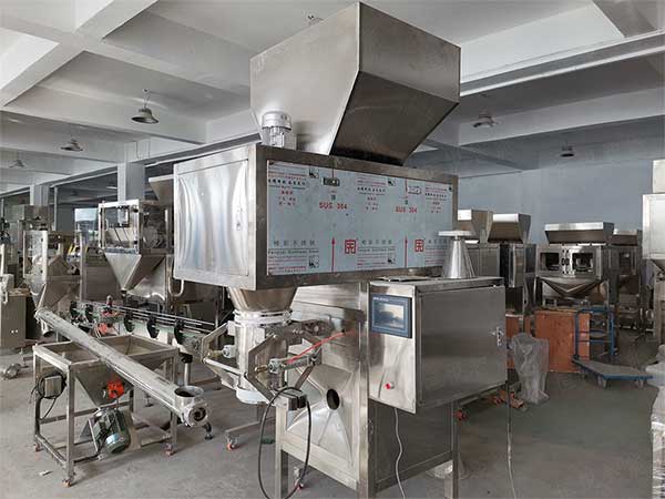 颗粒粉末大袋半自动91香蕉视频免费下载