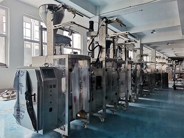 小型小袋粉末91香蕉视频免费下载