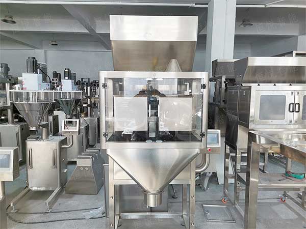 电子定量包装秤是我公司定向开发研制的新型智能化电子称量91香蕉视频免费下载