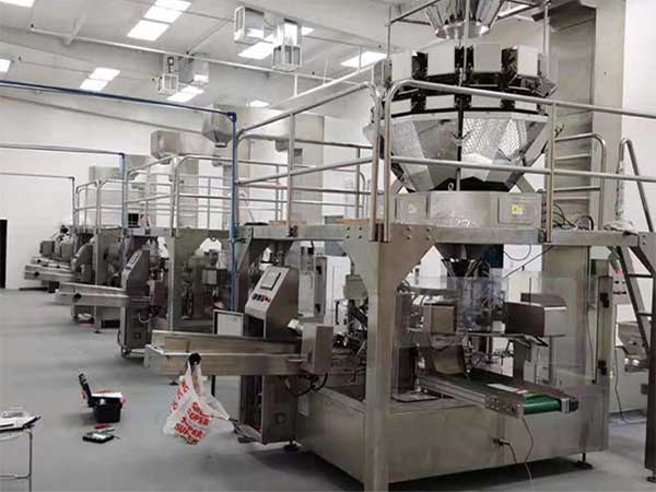 全自动预制袋干果91香蕉视频免费下载价格高于薄膜制袋的立式91香蕉视频免费下载