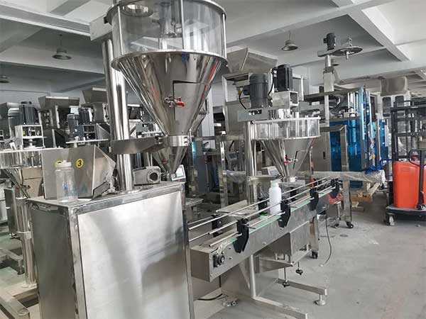 全自动粉末灌装机生产线，多规格一机多用