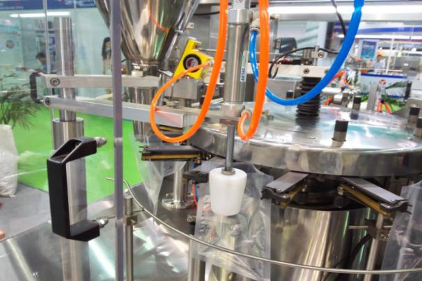 给袋式粉剂91香蕉视频免费下载可以用于附加值相对较高的粉末状物料灌装