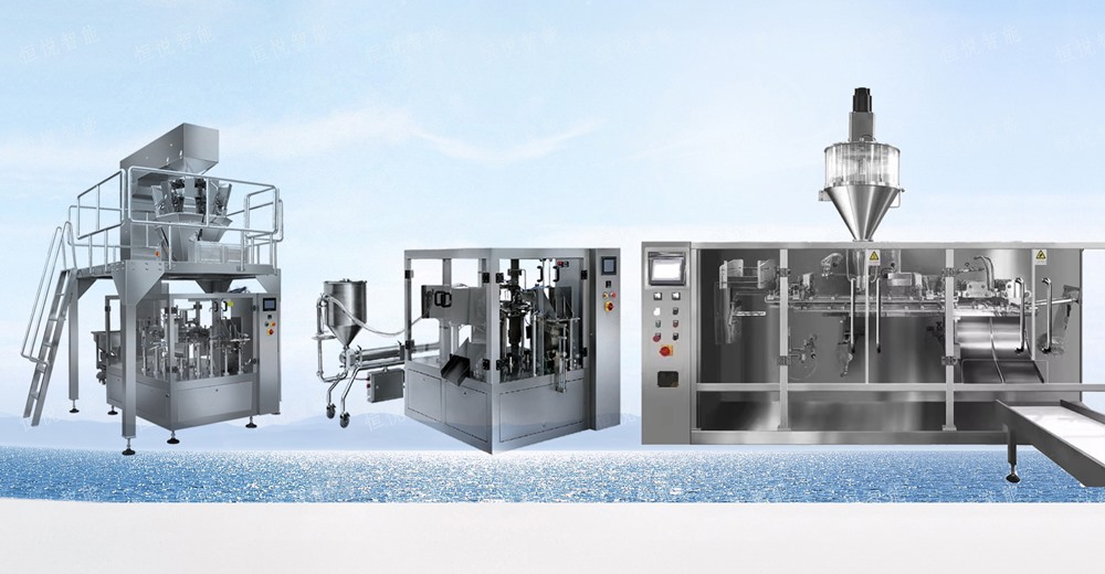 水平给袋式调味品91香蕉视频免费下载