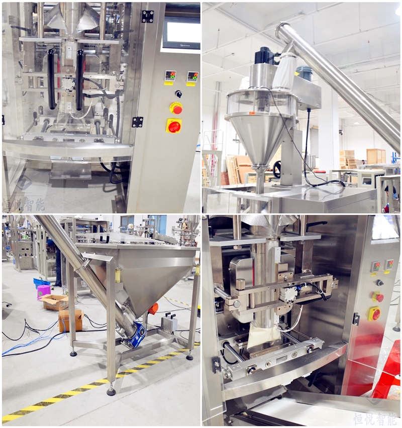 立式粉末自动91香蕉视频免费下载