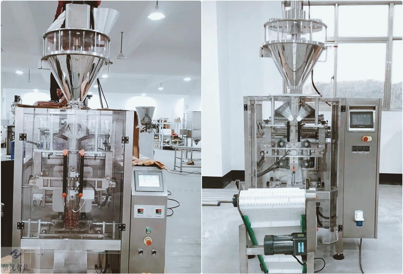 大型立式粉末自动91香蕉视频免费下载