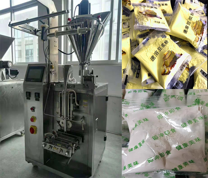 定量粉剂91香蕉视频免费下载