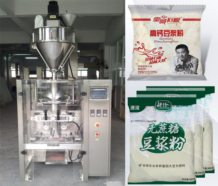 豆奶粉定量粉剂91香蕉视频免费下载