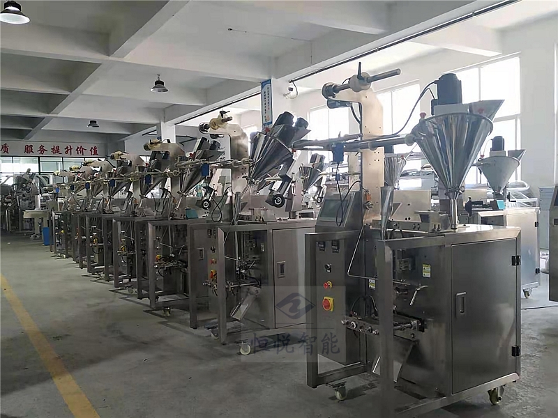 91香蕉视频导航APP公司是粉定量粉剂91香蕉视频免费下载生产厂家